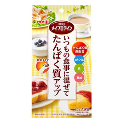 明治メイプロテイン 粉末 たんぱく質補給食品