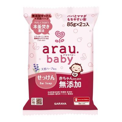 arau.baby アラウ.ベビー 無添加せっけん