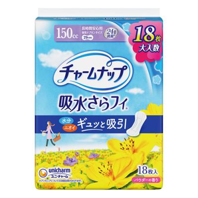 チャームナップ 吸水さらフィ  150cc 長時間安心用 29cm