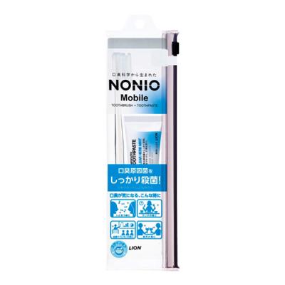 NONIO(ノニオ) モバイル 携帯用ハミガキ・ハブラシセット
