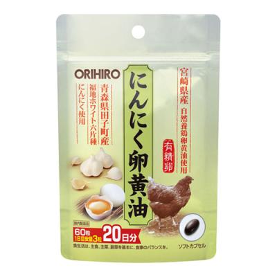 オリヒロ(ORIHIRO) にんにく卵黄油フックタイプ