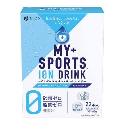 マイスポーツイオンドリンクパウダー スポーツドリンク味 500mL用
