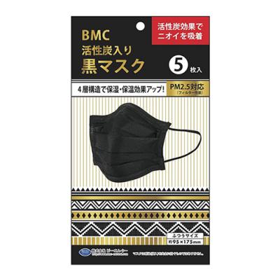 BMC 活性炭入り黒マスク