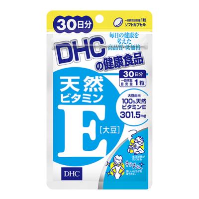 DHC 天然ビタミンE(大豆)