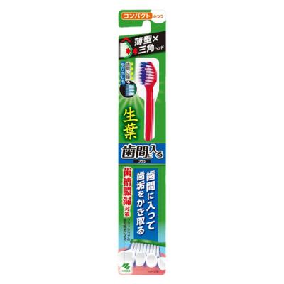 生葉(しょうよう) 歯間に入るブラシ コンパクトヘッド ふつう