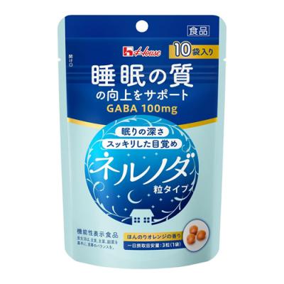 ハウス ネルノダ 粒タイプ
