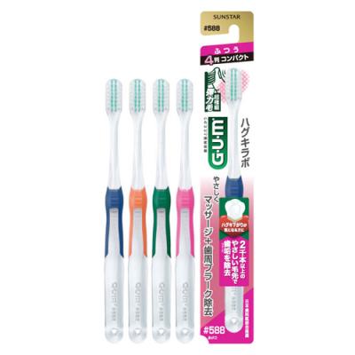 GUM ガム・ハグキラボ デンタルブラシ #588 超極細 4列コンパクト