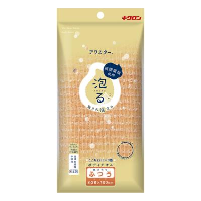 キクロン ボディタオル アワスター ふつう オレンジ