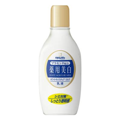 明色薬用ホワイトモイスチュアミルク 乳液
