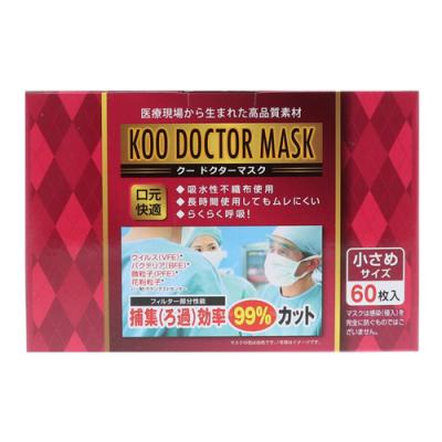 KOO DOCTOR MASK(クー ドクターマスク) 小さめサイズ