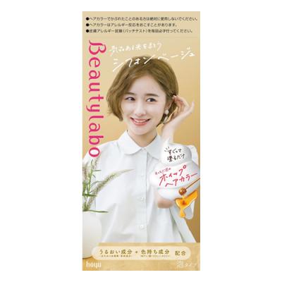 ビューティラボ ホイップヘアカラー シフォンベージュ