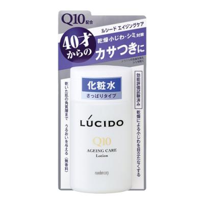 LUCIDO(ルシード) 薬用フェイスケア化粧水