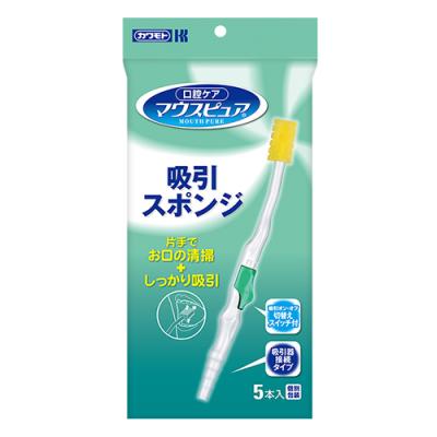 マウスピュア 口腔ケア 吸引スポンジ