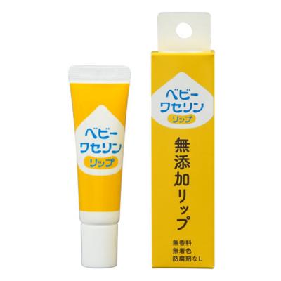 健栄製薬 ケンエー ベビーワセリンリップ 無添加