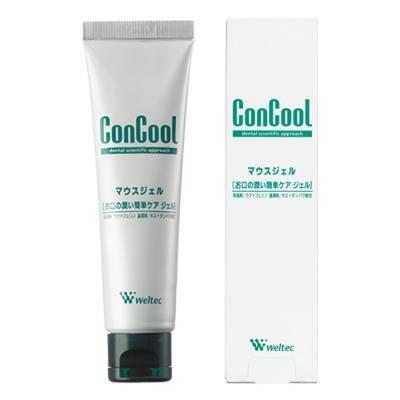 ConCool コンクール マウスジェル
