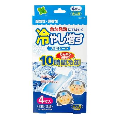 冷やし増す冷却シート 大人用 ミントの香り
