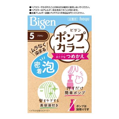 ビゲン ポンプカラー 白髪用 つめかえ 5 ブラウン