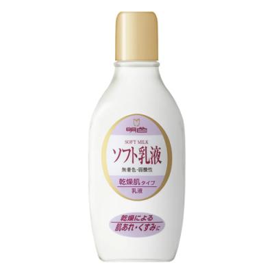 明色ソフト乳液 乾燥肌タイプ
