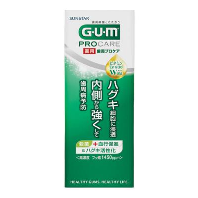 G・U・M(ガム) 歯周プロケア ペースト 