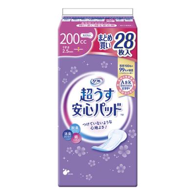 リフレ 超うす安心パッド 200cc 薄さ2.5mm