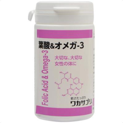 ワカサプリ 葉酸&オメガ-3