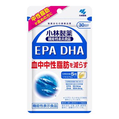 小林製薬 EPA DHA