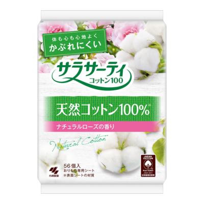 サラサーティコットン100 ナチュラルローズの香り
