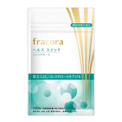 fracora(フラコラ) ヘルス スイッチ コレステロール