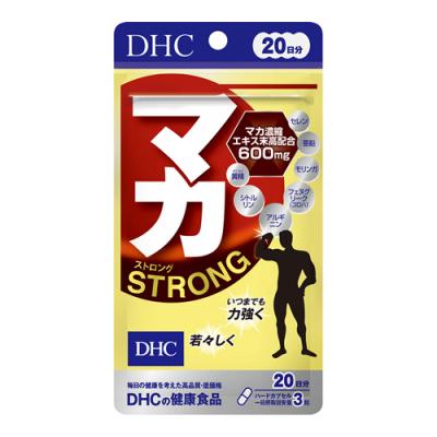 DHCの健康食品 マカ ストロング