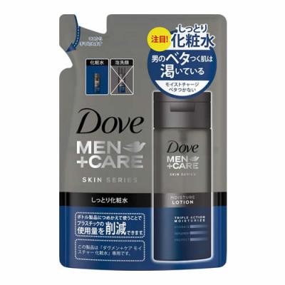 Dove Men+Care(ダヴメン+ケア)モイスチャー 化粧水