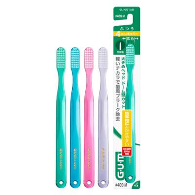 GUM ガム・デンタルブラシ 先細毛 4列レギュラー #409