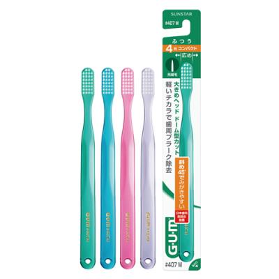 GUM ガム・デンタルブラシ 先細毛 4列コンパクト #407