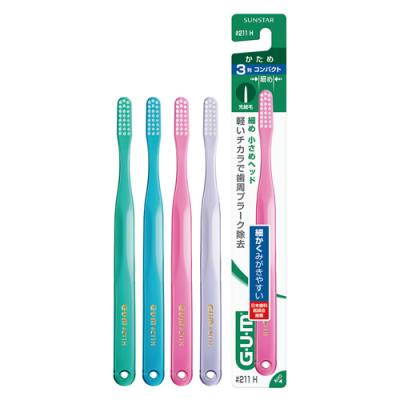 GUM ガム・デンタルブラシ 先細毛 3列コンパクト #211