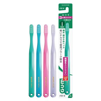 GUM ガム・デンタルブラシ 先細毛 3列超コンパクト #191