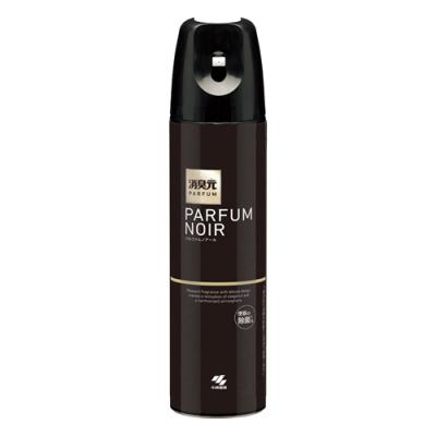 消臭元スプレーPARFUM トイレ用 パルファムノアール