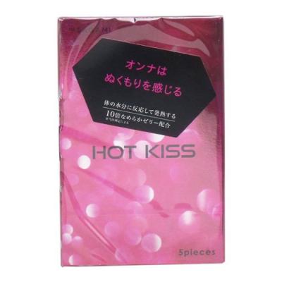 サガミ HOT KISS(ホットキス)
