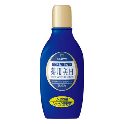 明色薬用ホワイトモイスチュアローション 化粧水