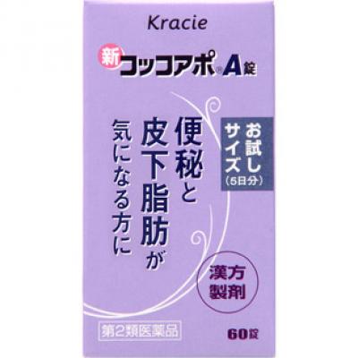 新コッコアポa錠の通販 通販できるみんなのお薬