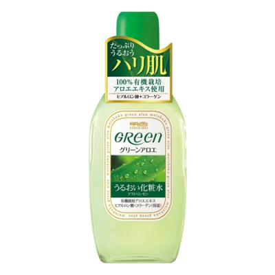 明色グリーン アストリンゼン 化粧水
