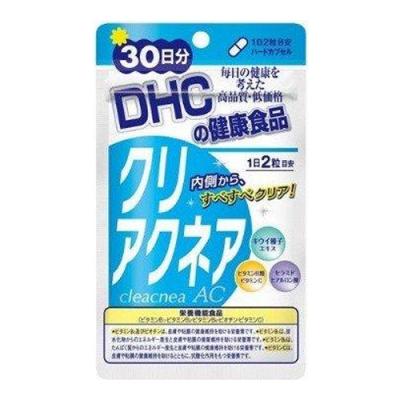 DHC クリアクネア