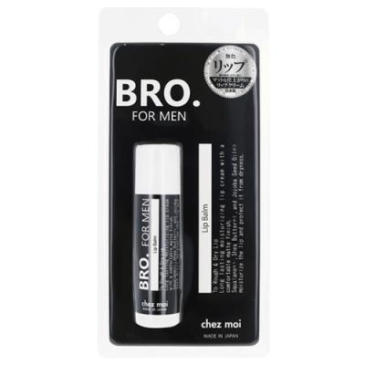 BRO. FOR MEN Lip Balm(リップバーム) 無色タイプ