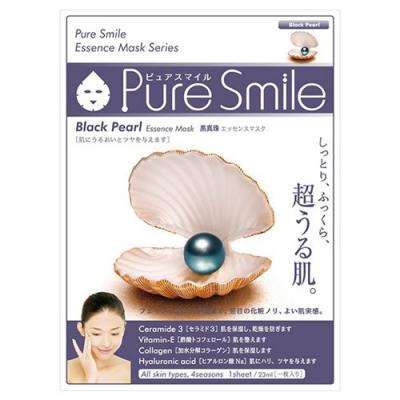 Pure Smile(ピュアスマイル) エッセンスマスク 化粧水タイプ 黒真珠