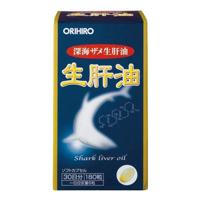 オリヒロ(ORIHIRO) 生肝油