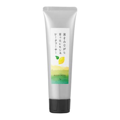 瀬戸内レモン レモン&シークヮーサー ハンドクリーム