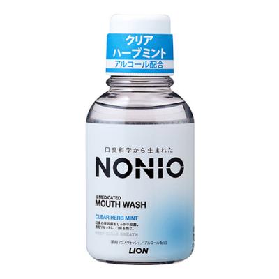 NONIO(ノニオ) 薬用マウスウォッシュ クリアハーブミント