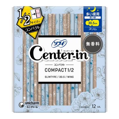 ソフィ センターイン コンパクト1/2 無香料 多い夜用 羽つき 30.5cm