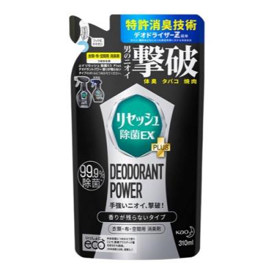 リセッシュ除菌EX  Plus デオドラントパワー 香りが残らないタイプ