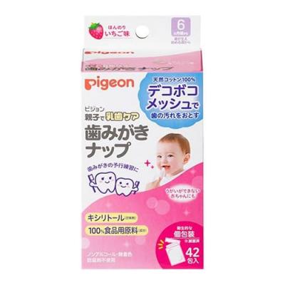 ピジョン 歯みがきナップほんのりいちご味