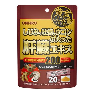 オリヒロ しじみ牡蠣ウコンの入った肝臓エキス顆粒