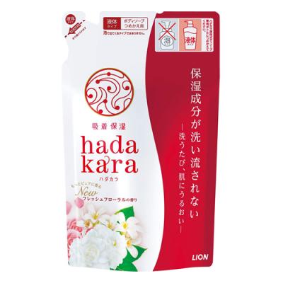 hadakara(ハダカラ) ボディソープ フレッシュフローラルの香り